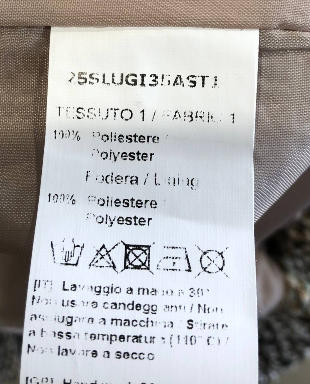 Итальянская одежда, бренд Derwix, арт. 73525890