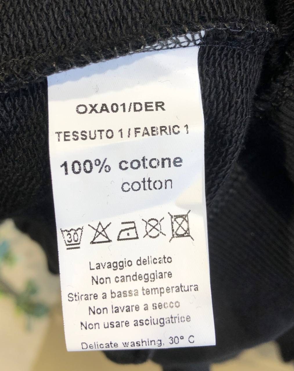 Итальянская одежда, бренд Derwix, арт. 73553970