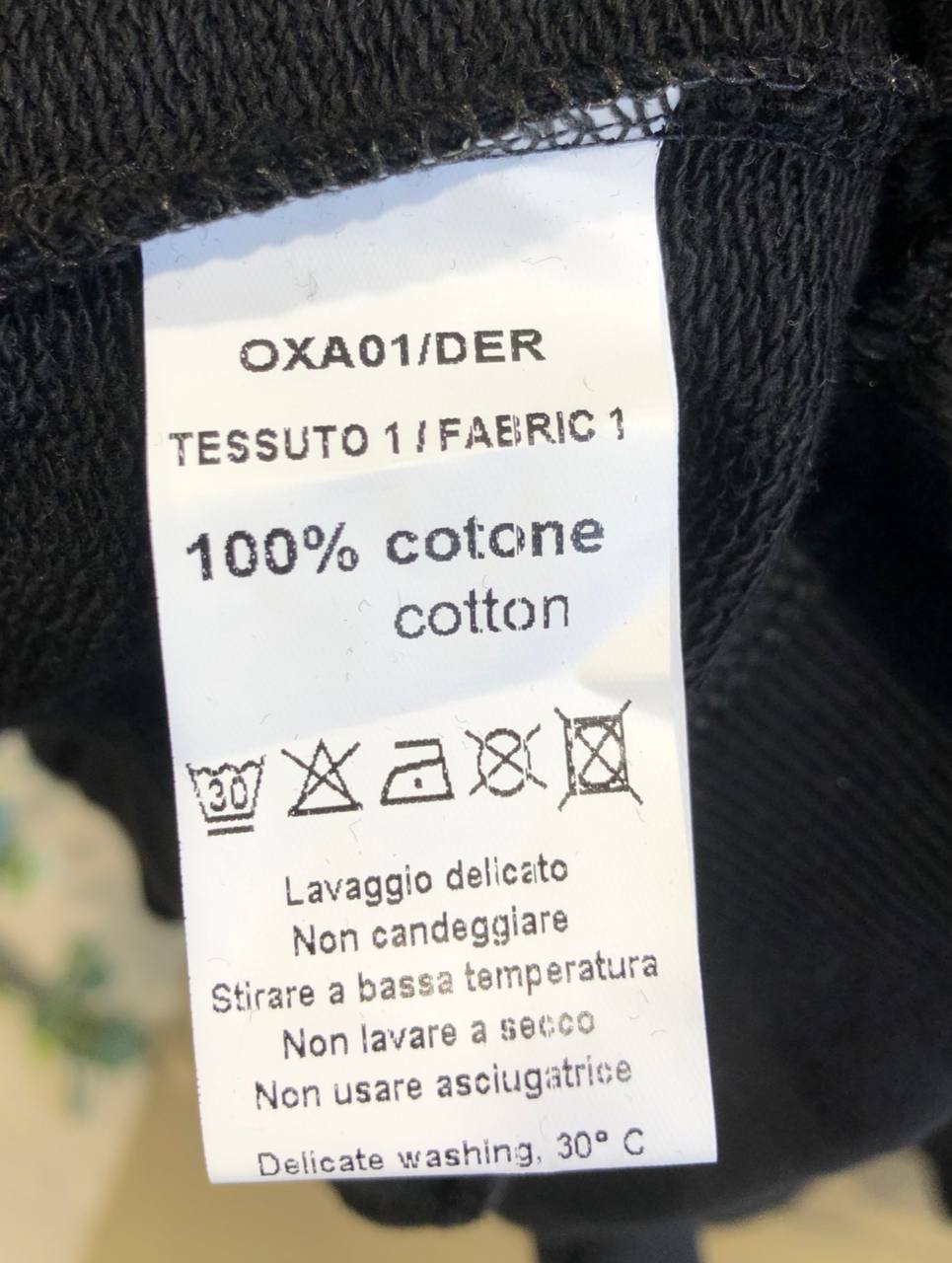Итальянская одежда, бренд Derwix, арт. 73553972