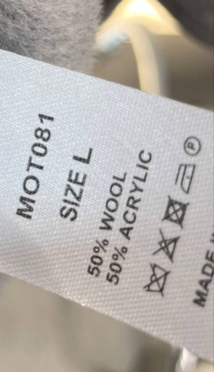 Итальянская одежда, бренд Motel, арт. 73521925