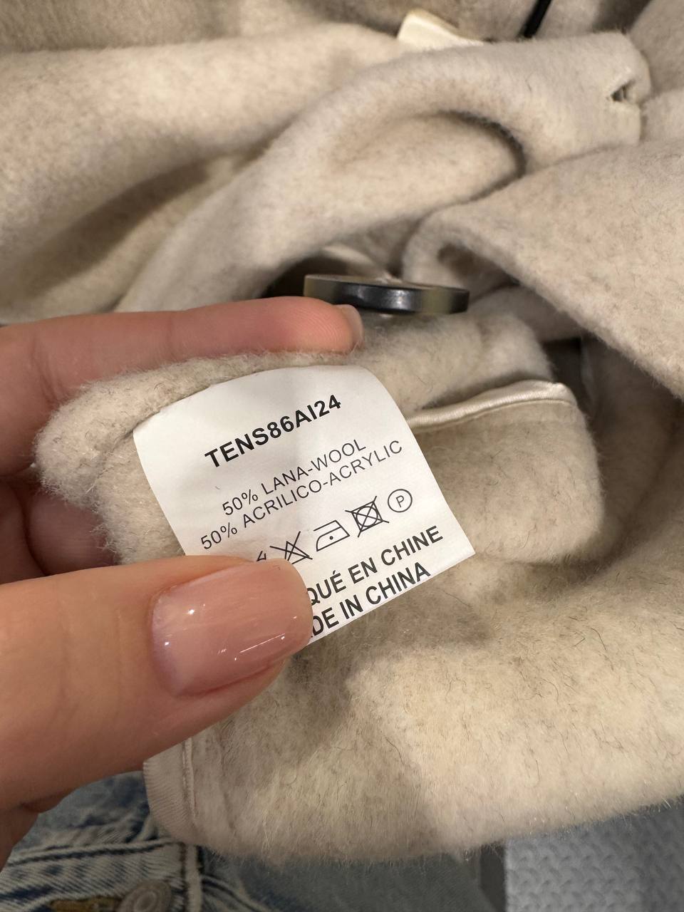 Итальянская одежда, бренд Tensione in, арт. 73520512