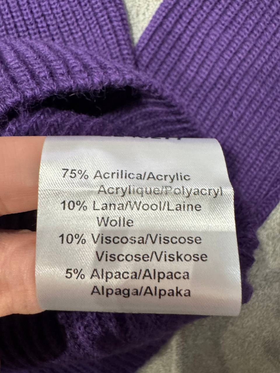 Итальянская одежда, бренд Tensione in, арт. 73525623