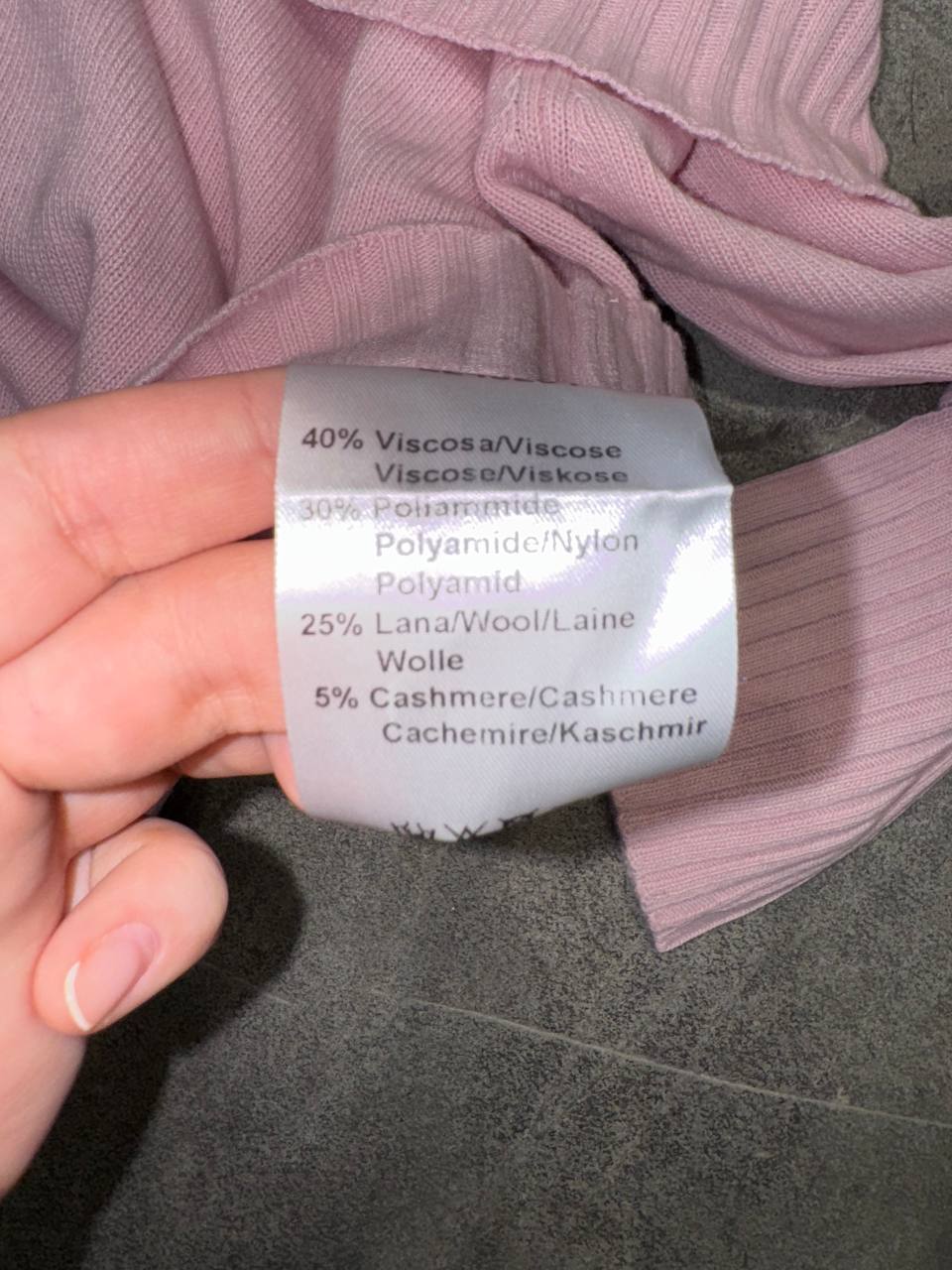 Итальянская одежда, бренд Tensione in, арт. 73525742