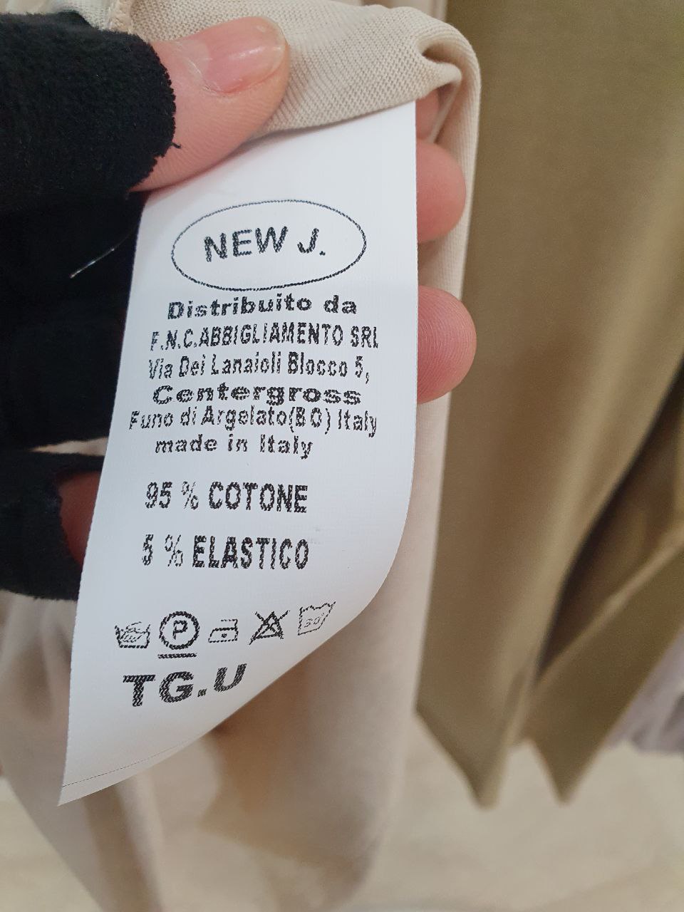 Фото New J