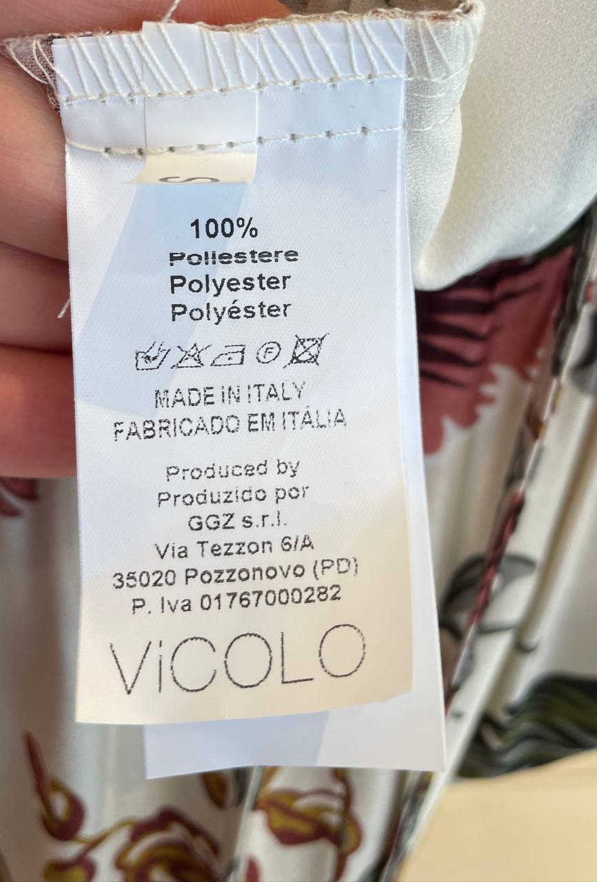 Фото Vicolo