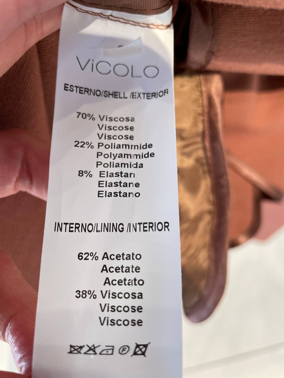 Фото Vicolo