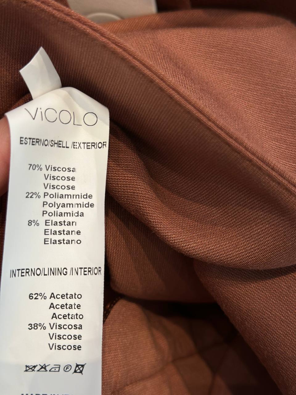 Фото Vicolo