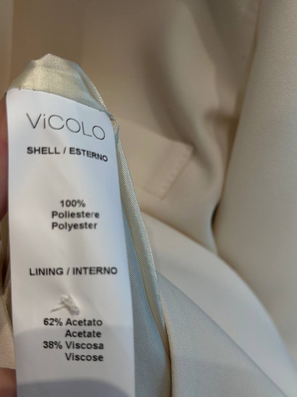 Фото Vicolo
