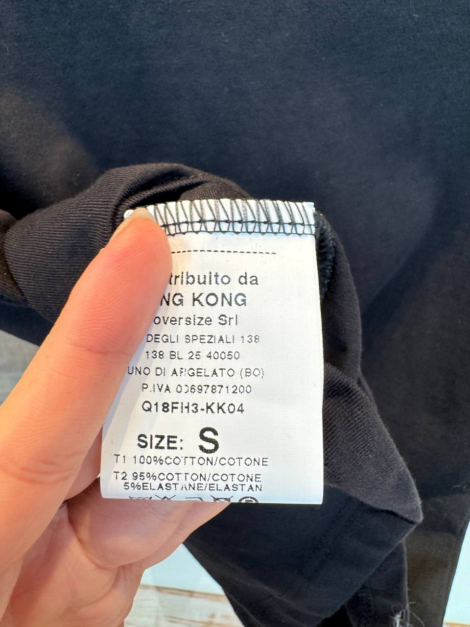 Фото King Kong