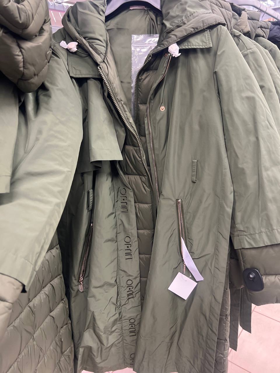 Фото Outlet