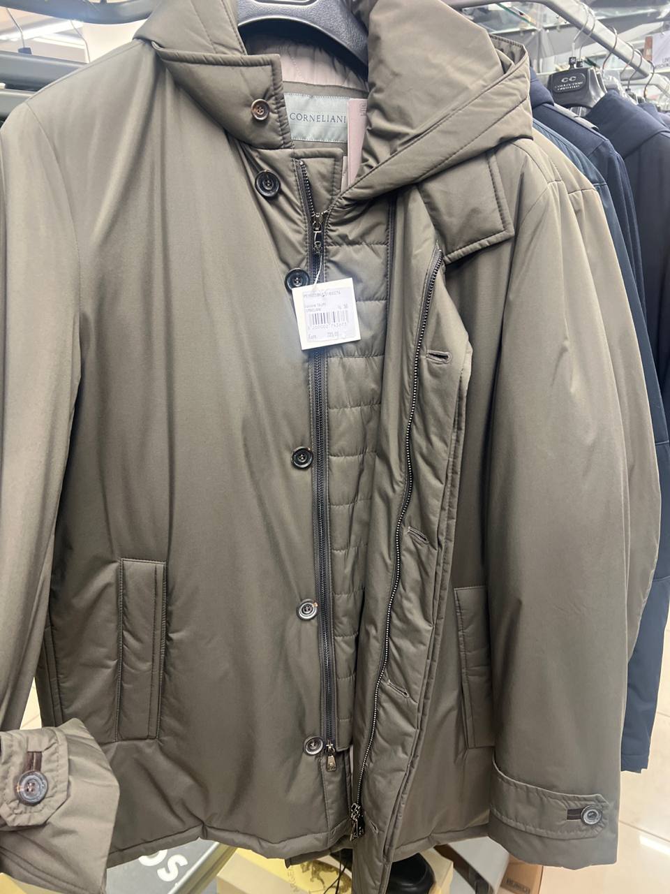 Фото Outlet