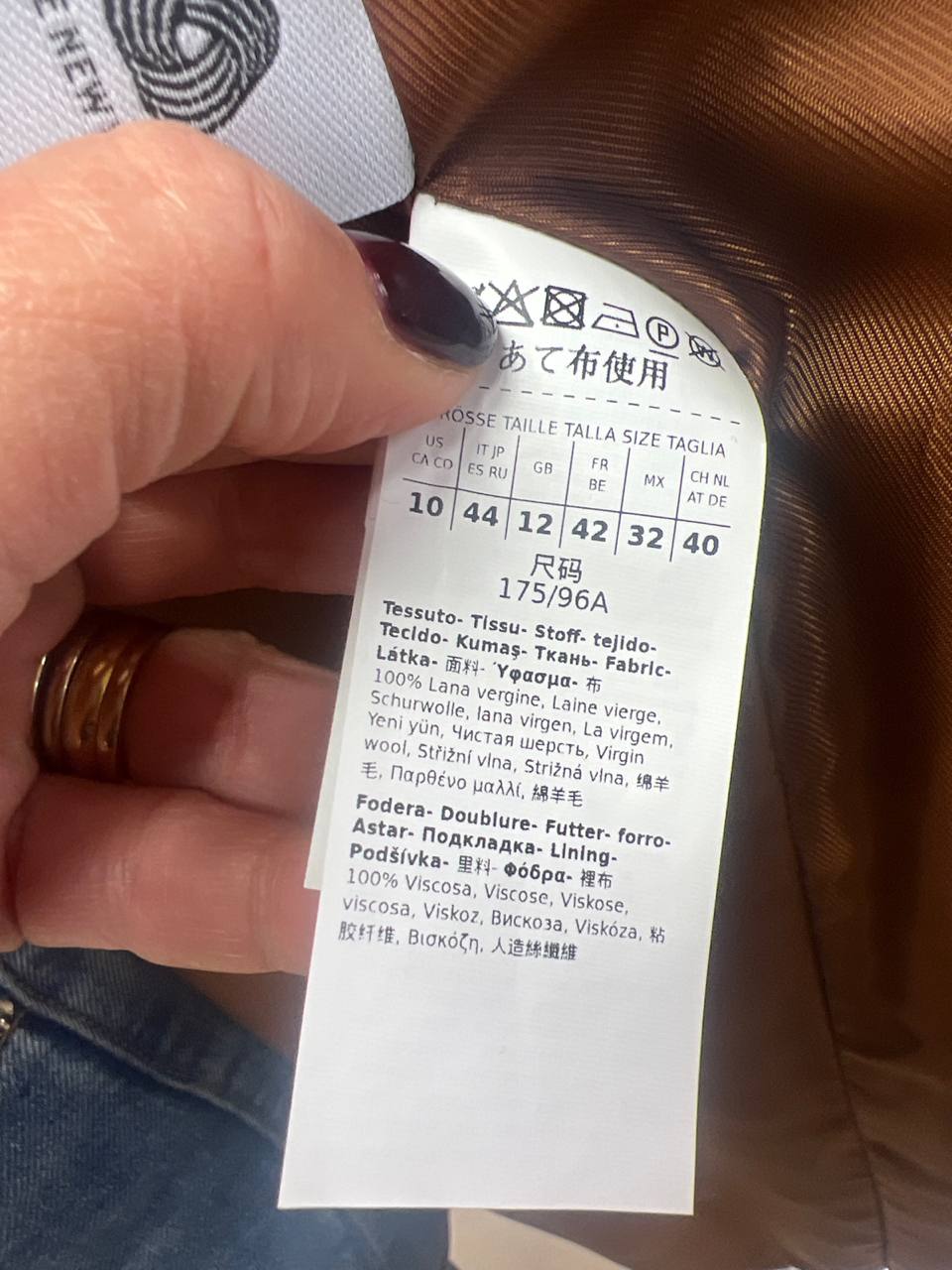 Фото Outlet