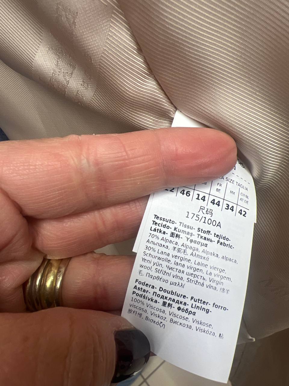 Фото Outlet