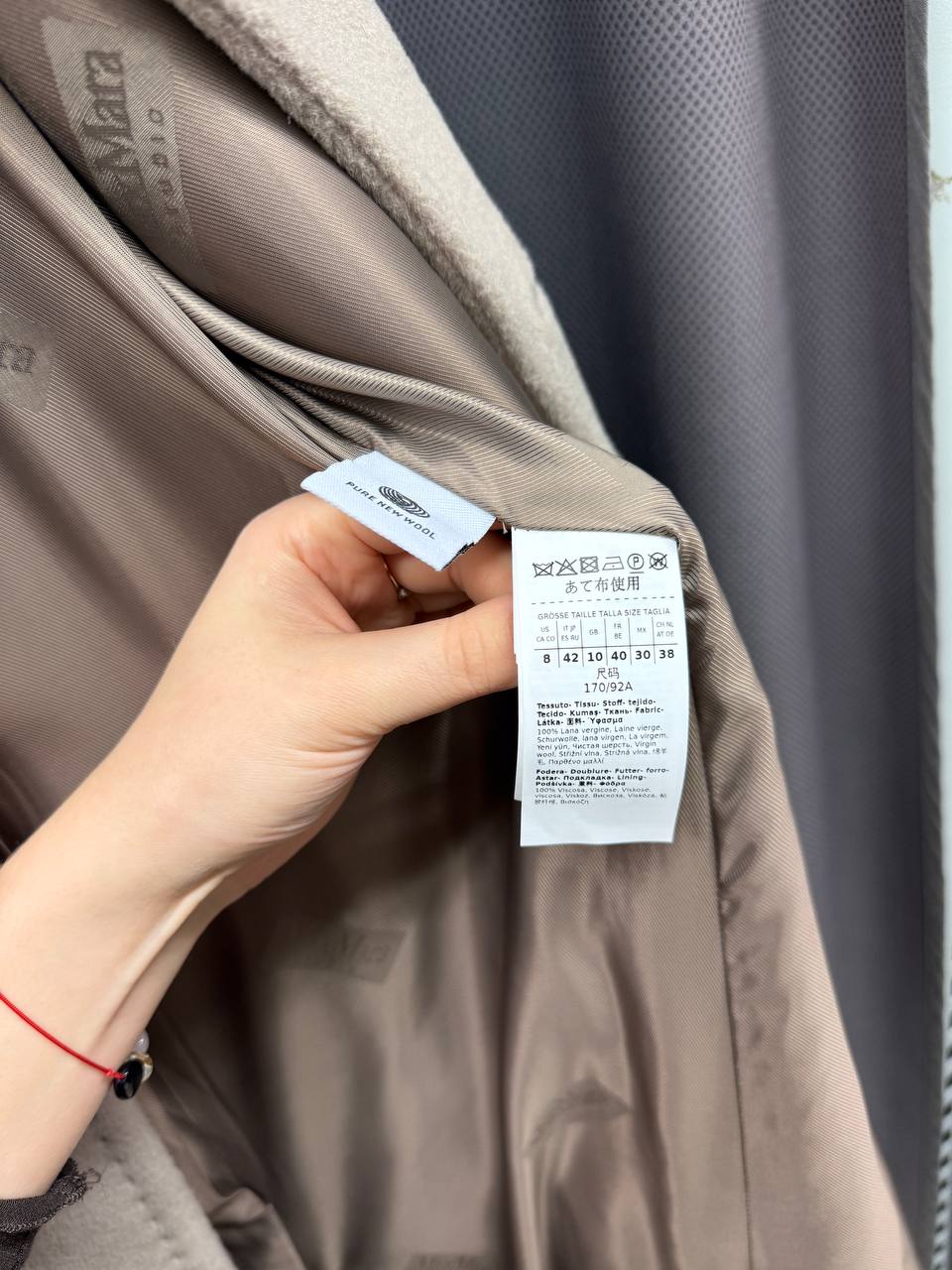 Фото Outlet