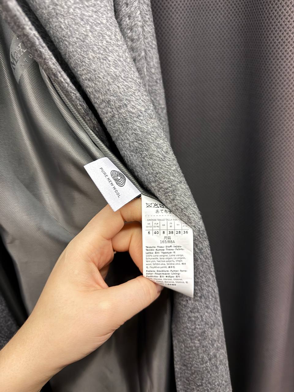 Фото Outlet