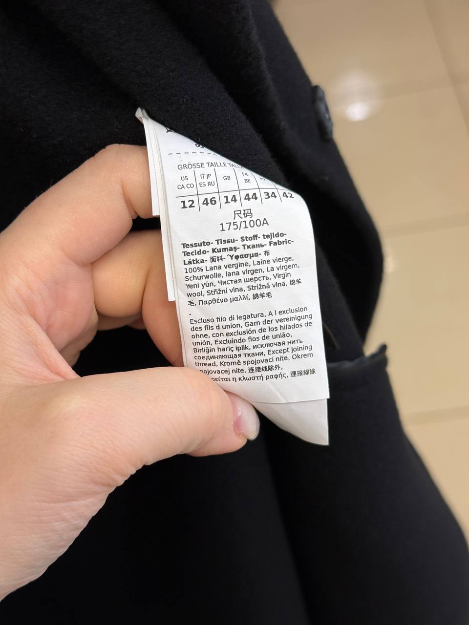 Фото Outlet