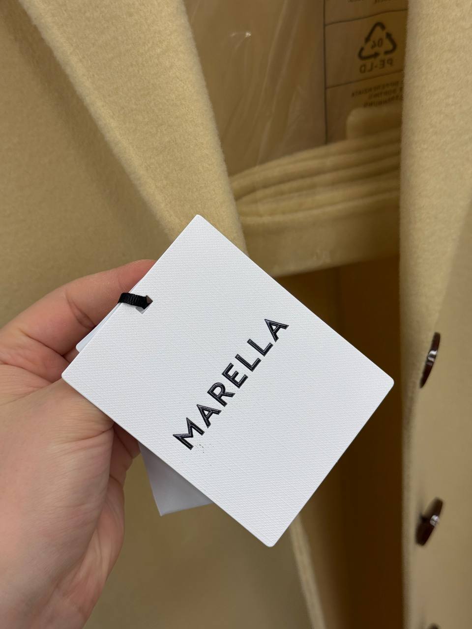 Фото Outlet