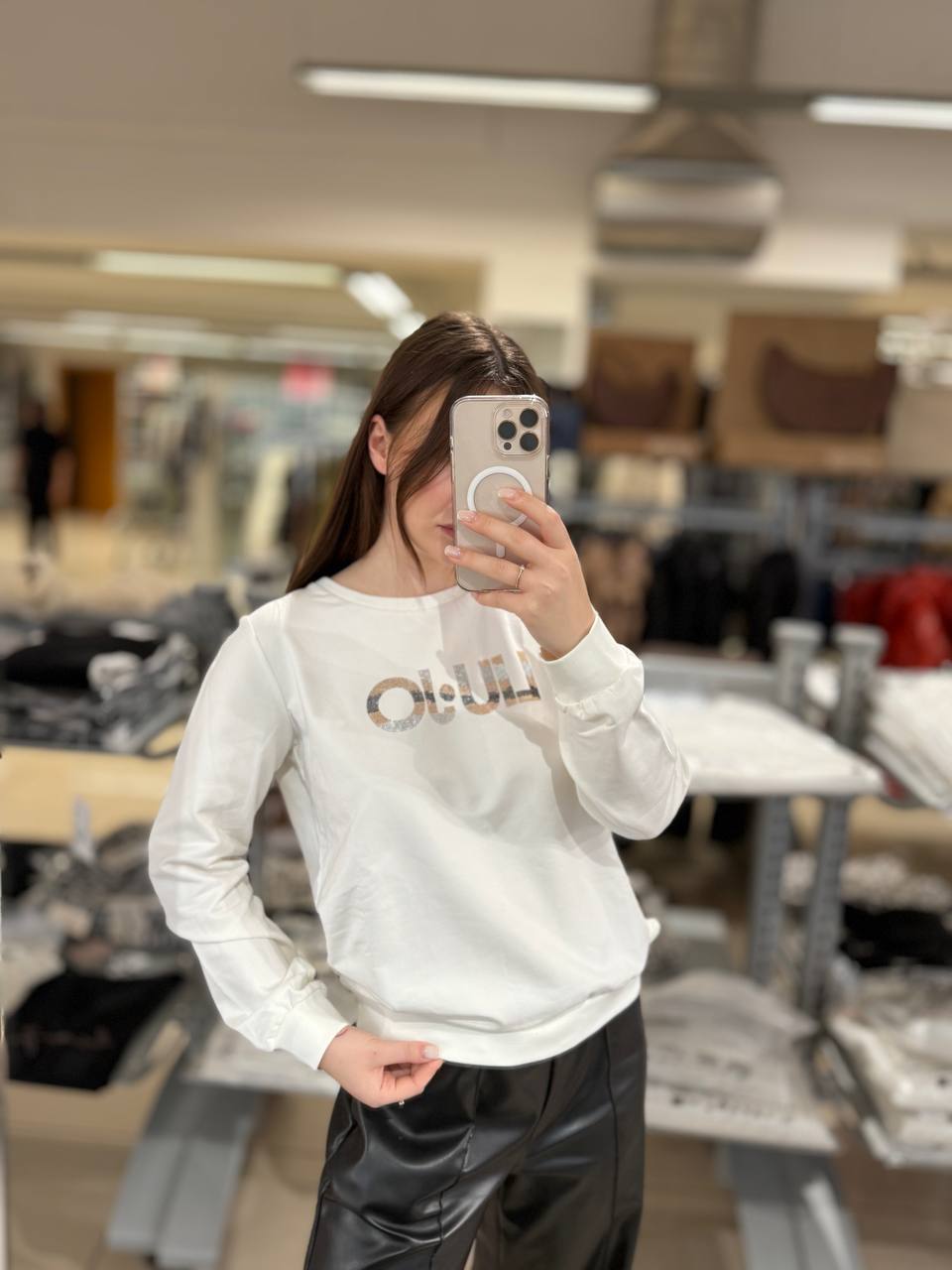 Фото Outlet