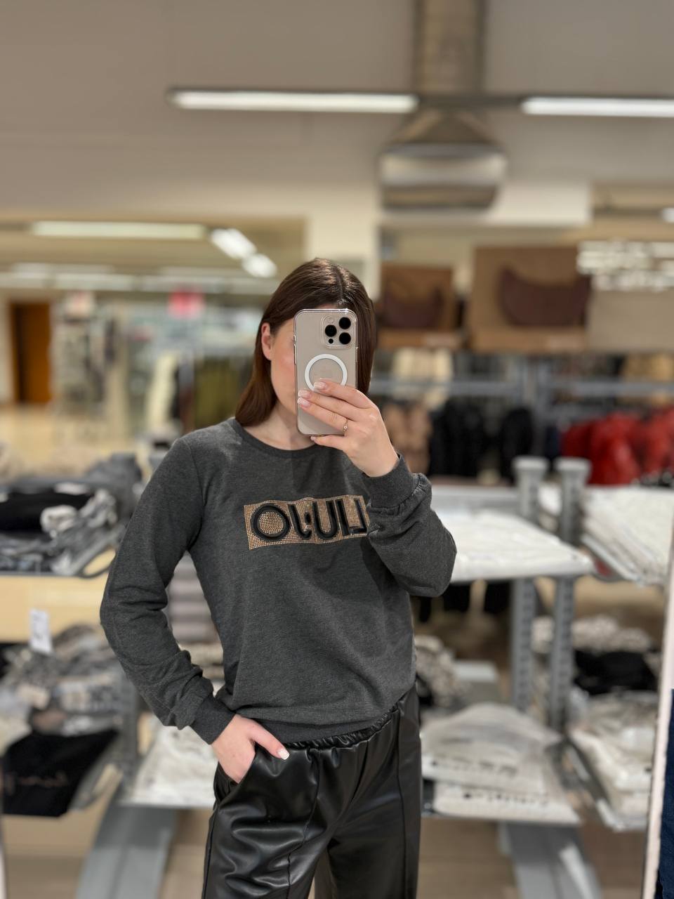 Фото Outlet