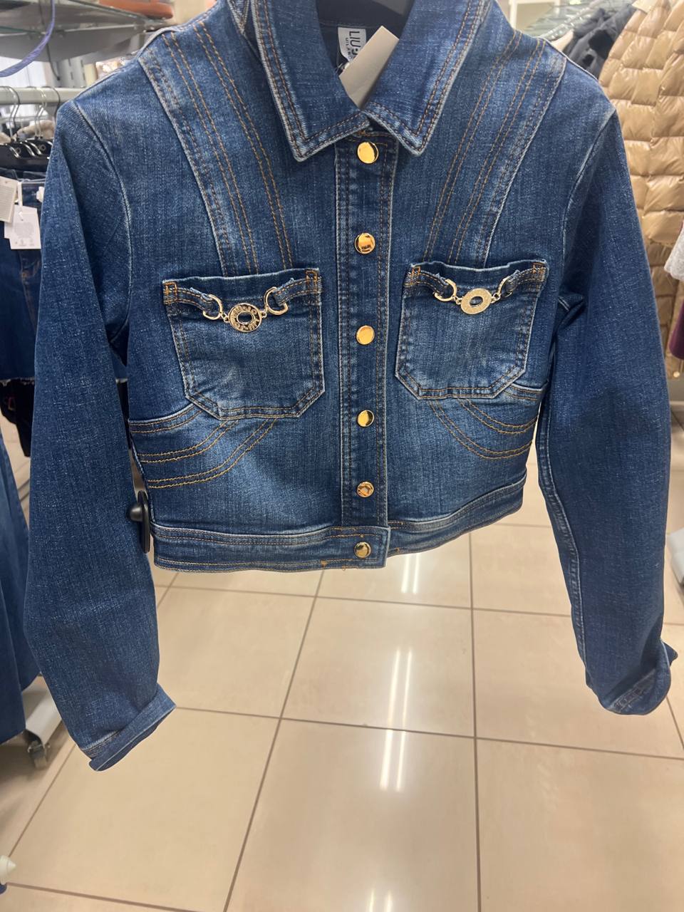 Фото Outlet