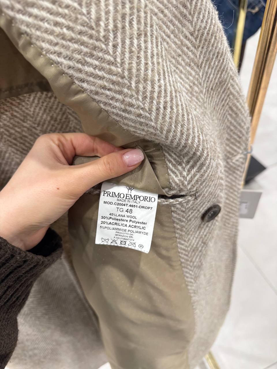 Итальянская одежда, бренд Primo Emporio, арт. 73513836