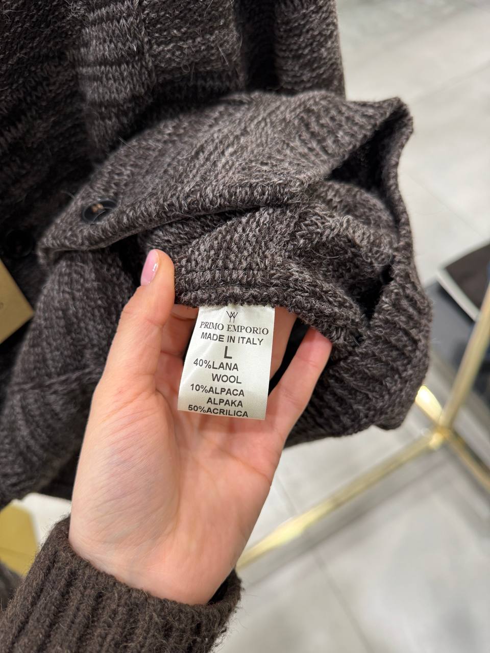Итальянская одежда, бренд Primo Emporio, арт. 73515630