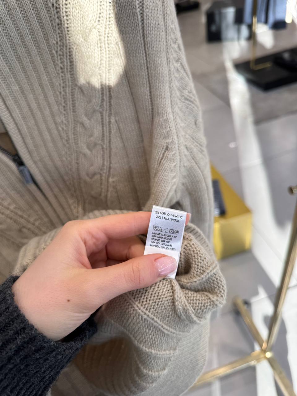 Итальянская одежда, бренд Primo Emporio, арт. 73520570