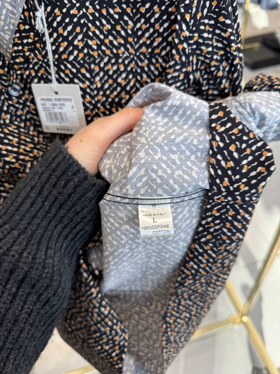 Итальянская одежда, бренд Primo Emporio, арт. 73520596