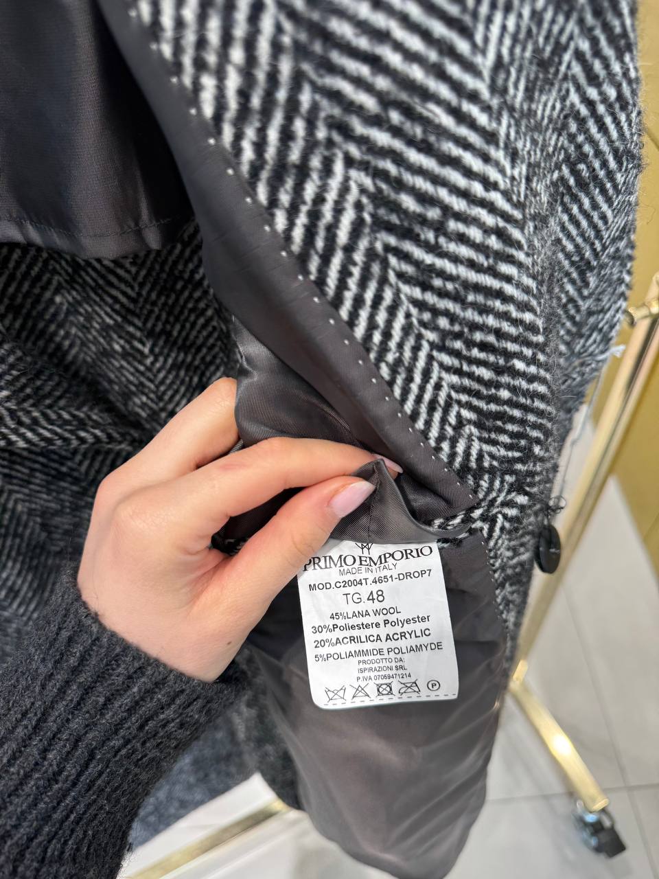 Итальянская одежда, бренд Primo Emporio, арт. 73520607