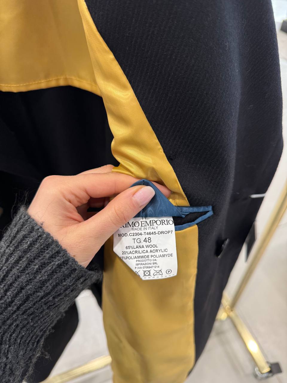 Итальянская одежда, бренд Primo Emporio, арт. 73520647