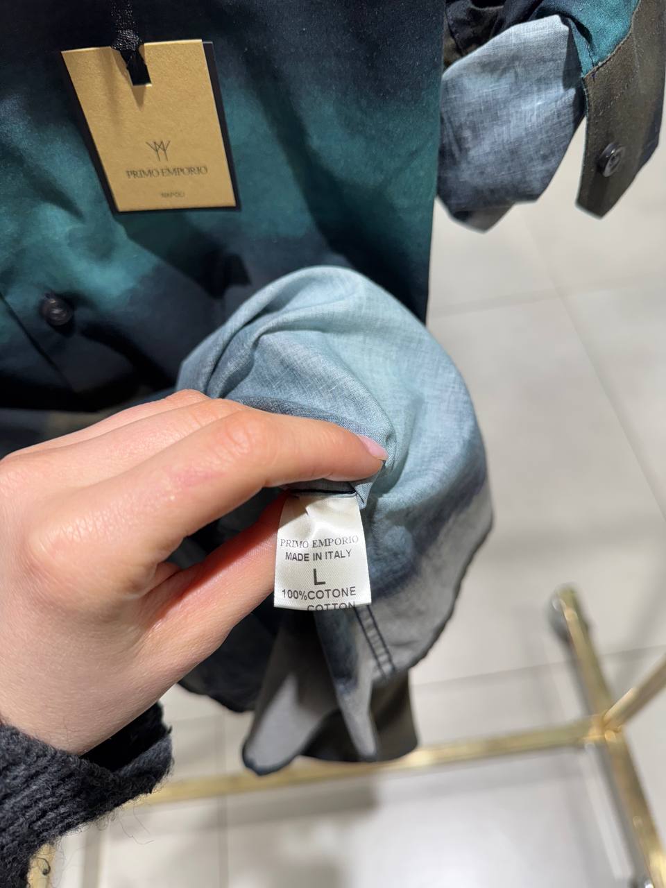 Итальянская одежда, бренд Primo Emporio, арт. 73520703
