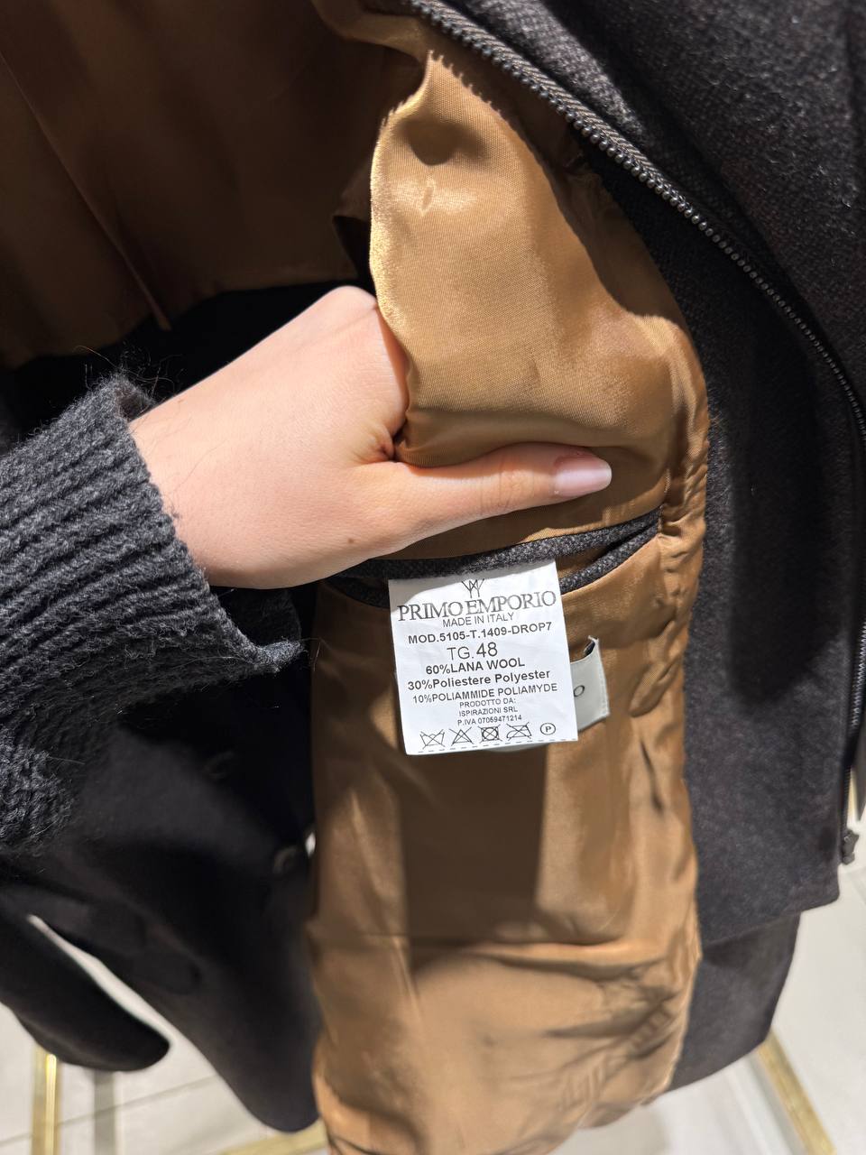 Итальянская одежда, бренд Primo Emporio, арт. 73520707
