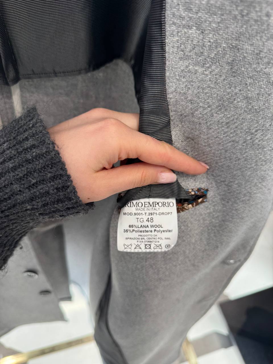Итальянская одежда, бренд Primo Emporio, арт. 73520818
