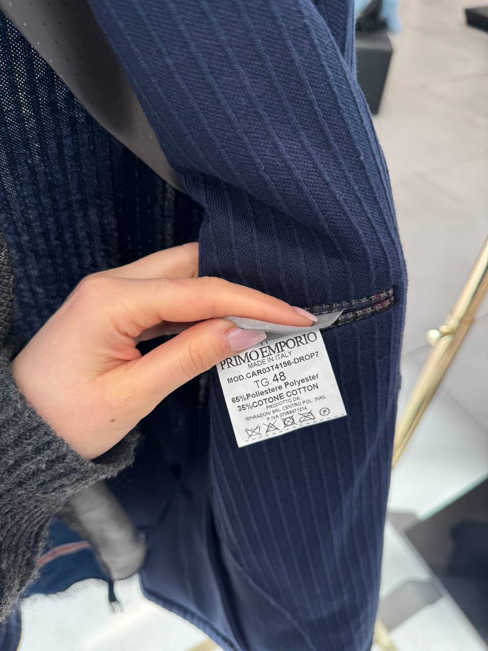 Итальянская одежда, бренд Primo Emporio, арт. 73520825