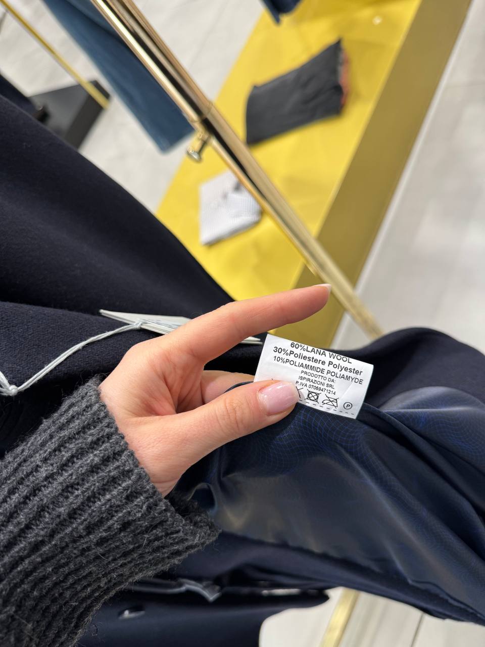 Итальянская одежда, бренд Primo Emporio, арт. 73520993