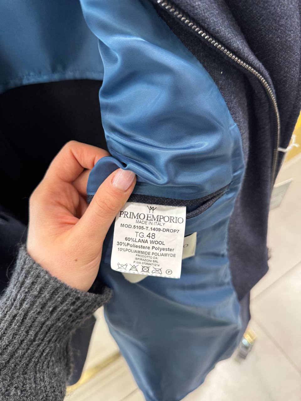 Итальянская одежда, бренд Primo Emporio, арт. 73521005