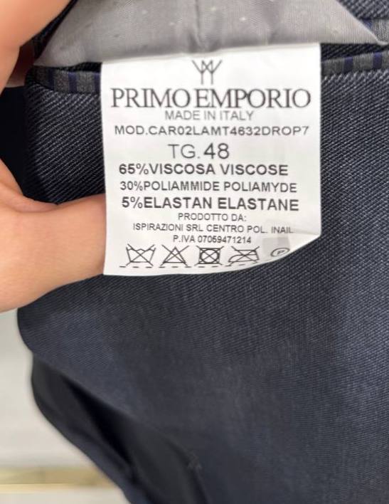 Фото Primo Emporio