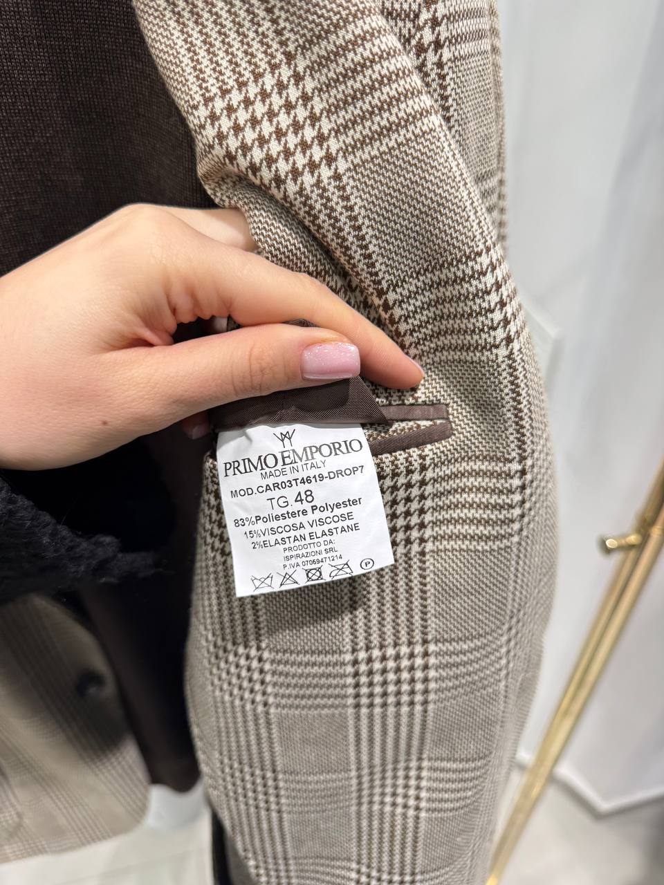 Итальянская одежда, бренд Primo Emporio, арт. 73527003
