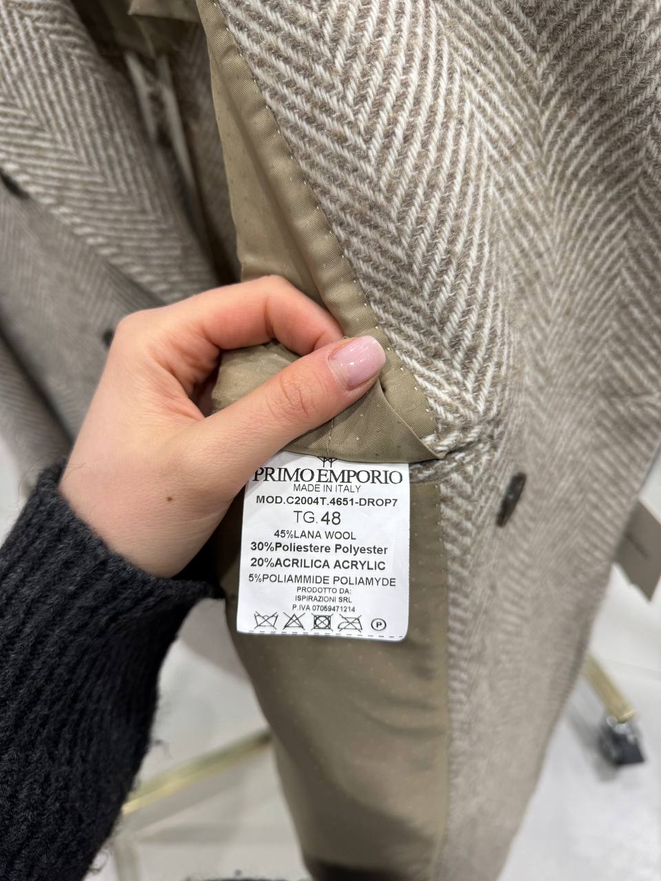 Итальянская одежда, бренд Primo Emporio, арт. 73528988