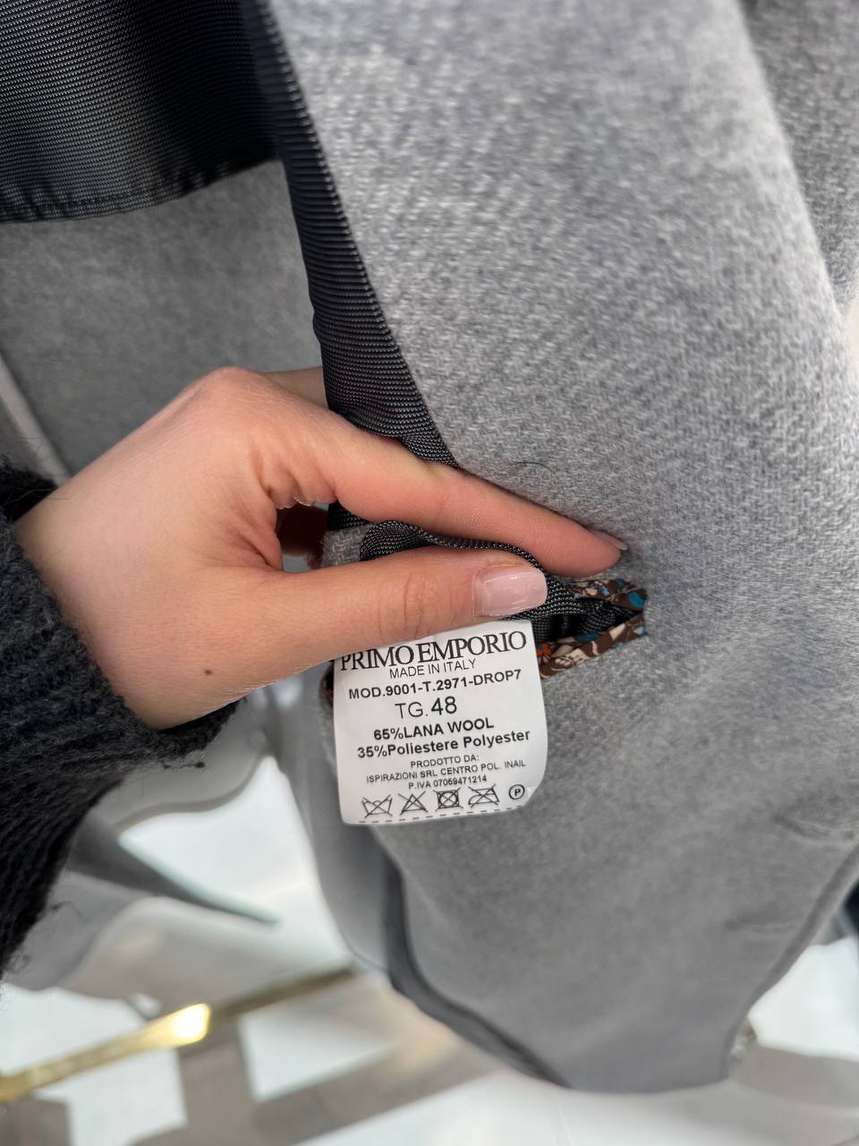 Итальянская одежда, бренд Primo Emporio, арт. 73529018