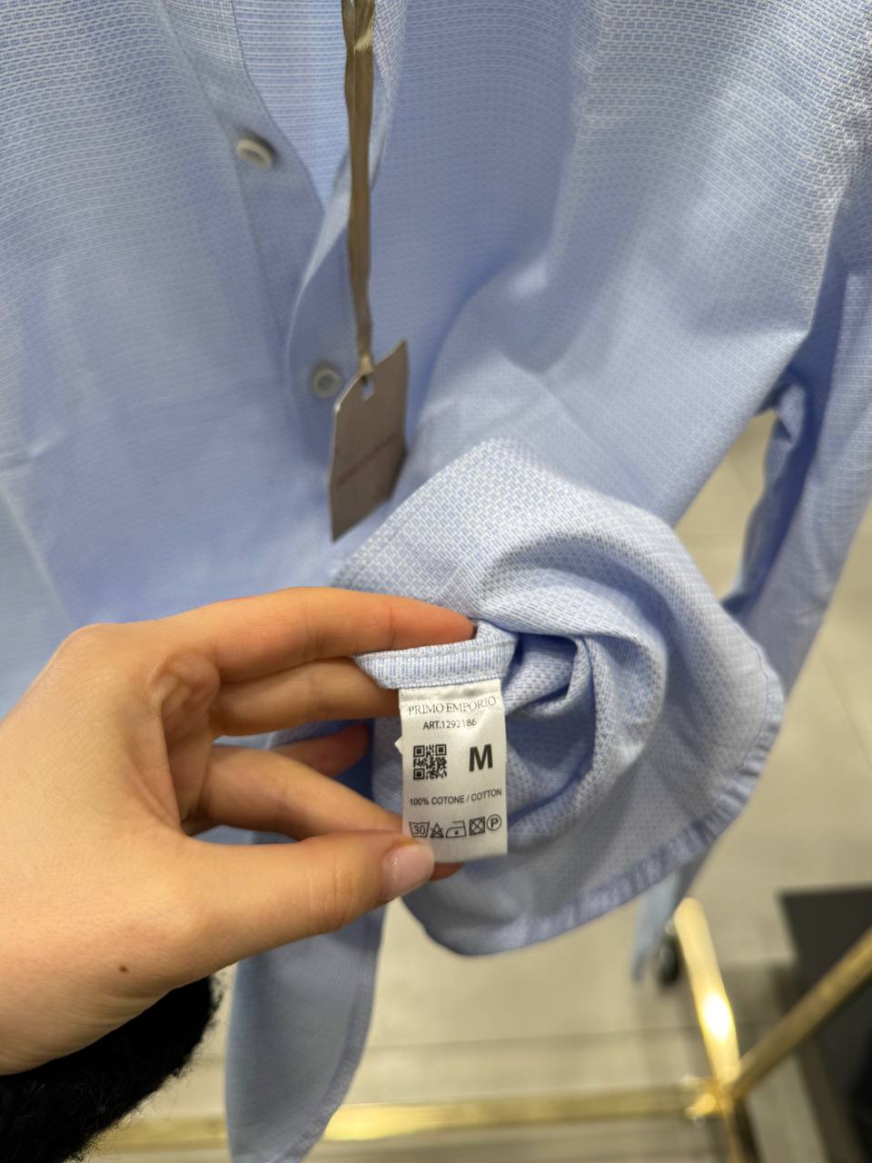 Итальянская одежда, бренд Primo Emporio, арт. 73536911