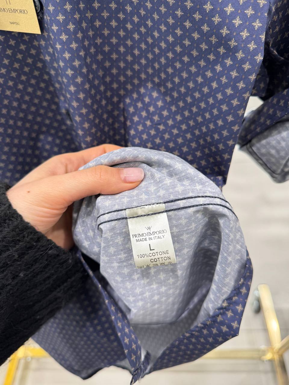 Итальянская одежда, бренд Primo Emporio, арт. 73537010