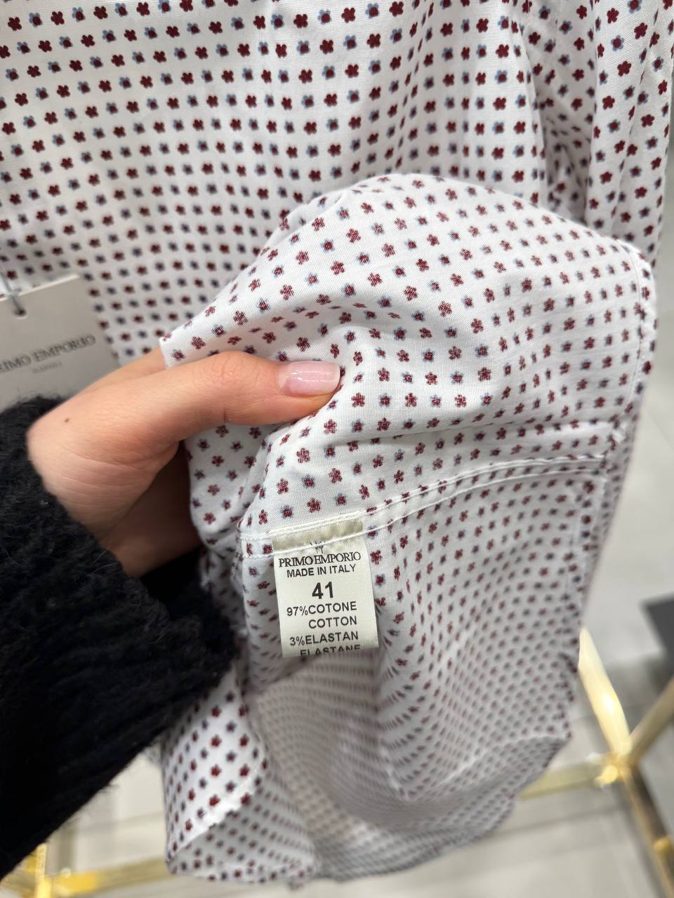 Итальянская одежда, бренд Primo Emporio, арт. 73537051