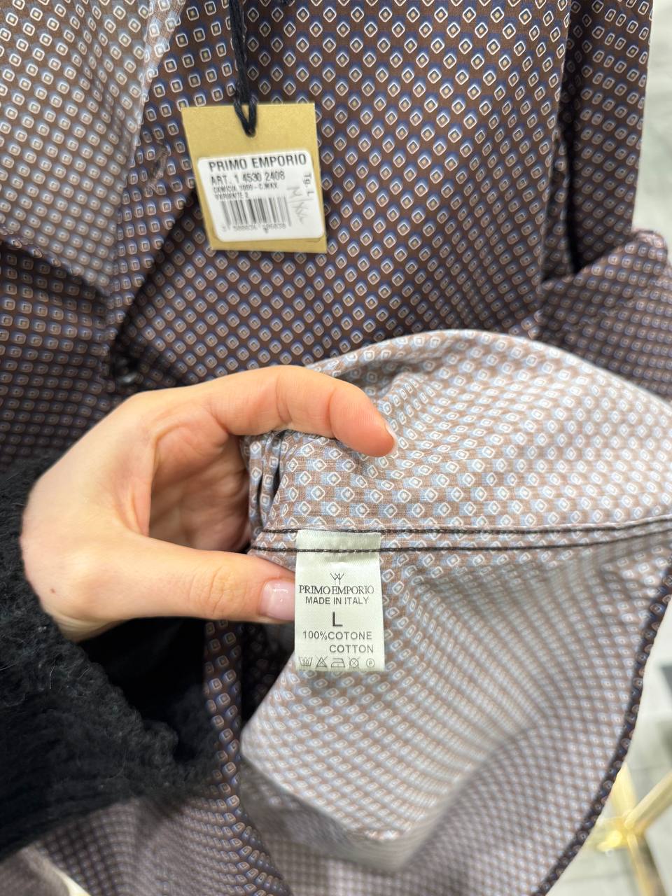 Итальянская одежда, бренд Primo Emporio, арт. 73537102