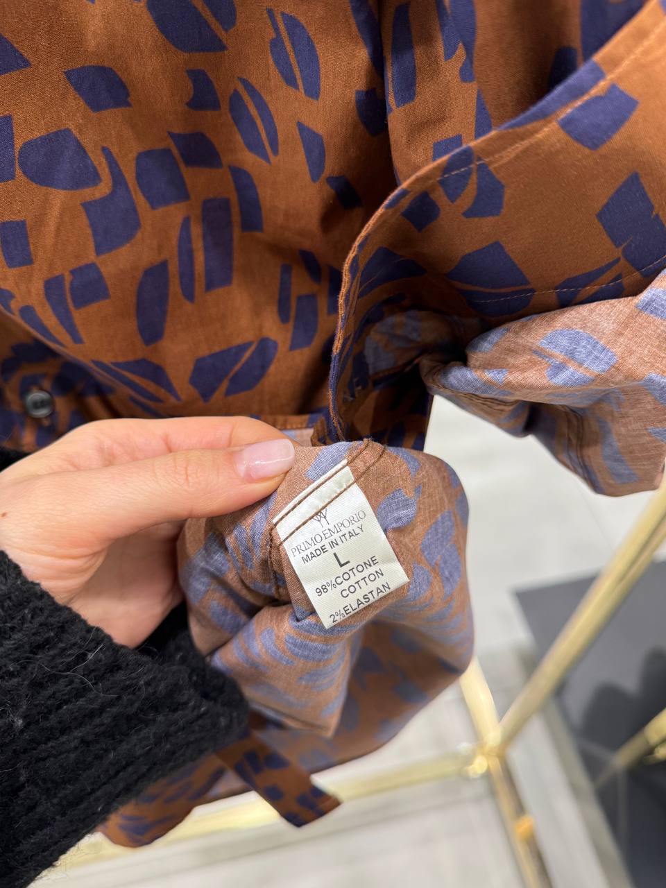 Итальянская одежда, бренд Primo Emporio, арт. 73537348