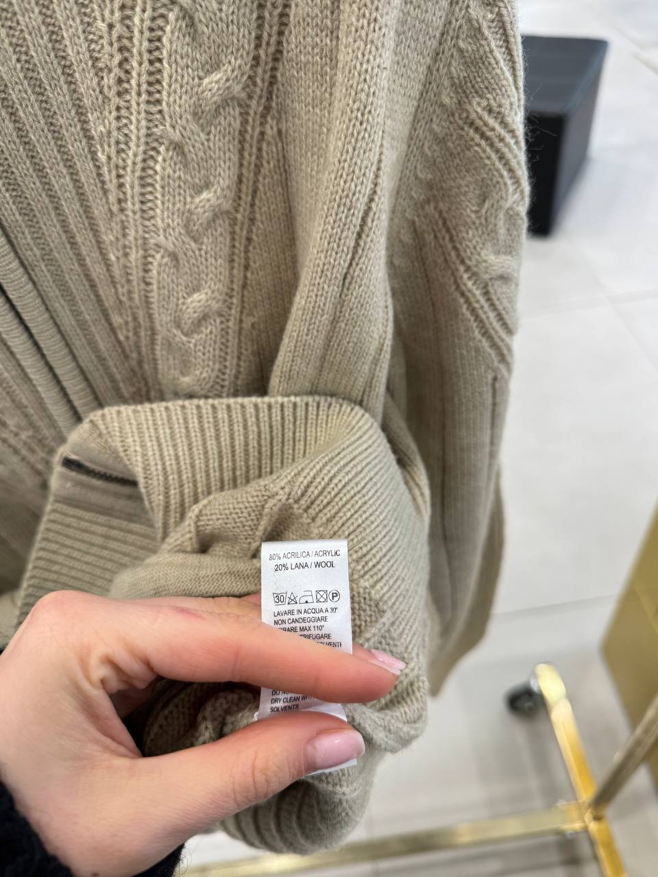 Итальянская одежда, бренд Primo Emporio, арт. 73538014