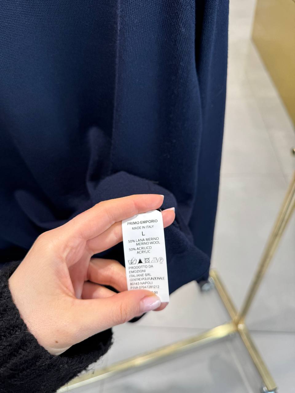 Итальянская одежда, бренд Primo Emporio, арт. 73538408