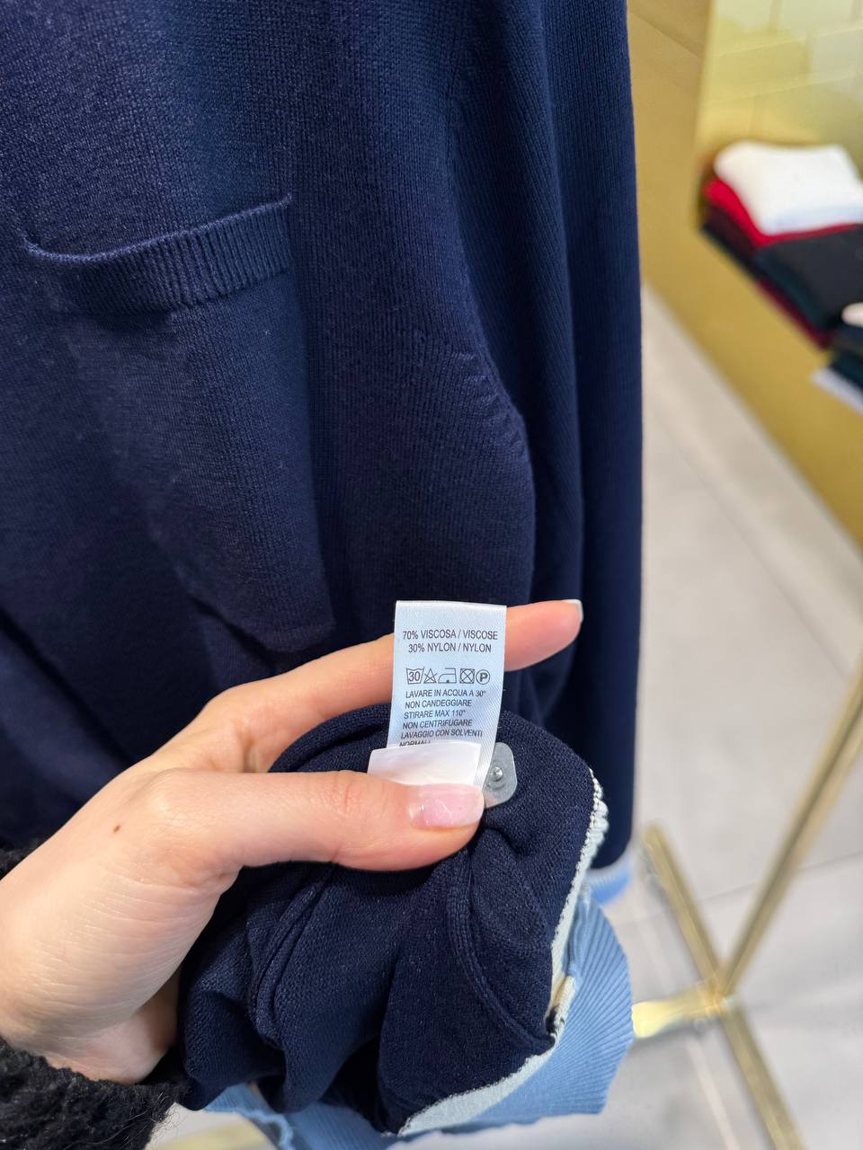 Итальянская одежда, бренд Primo Emporio, арт. 73538682