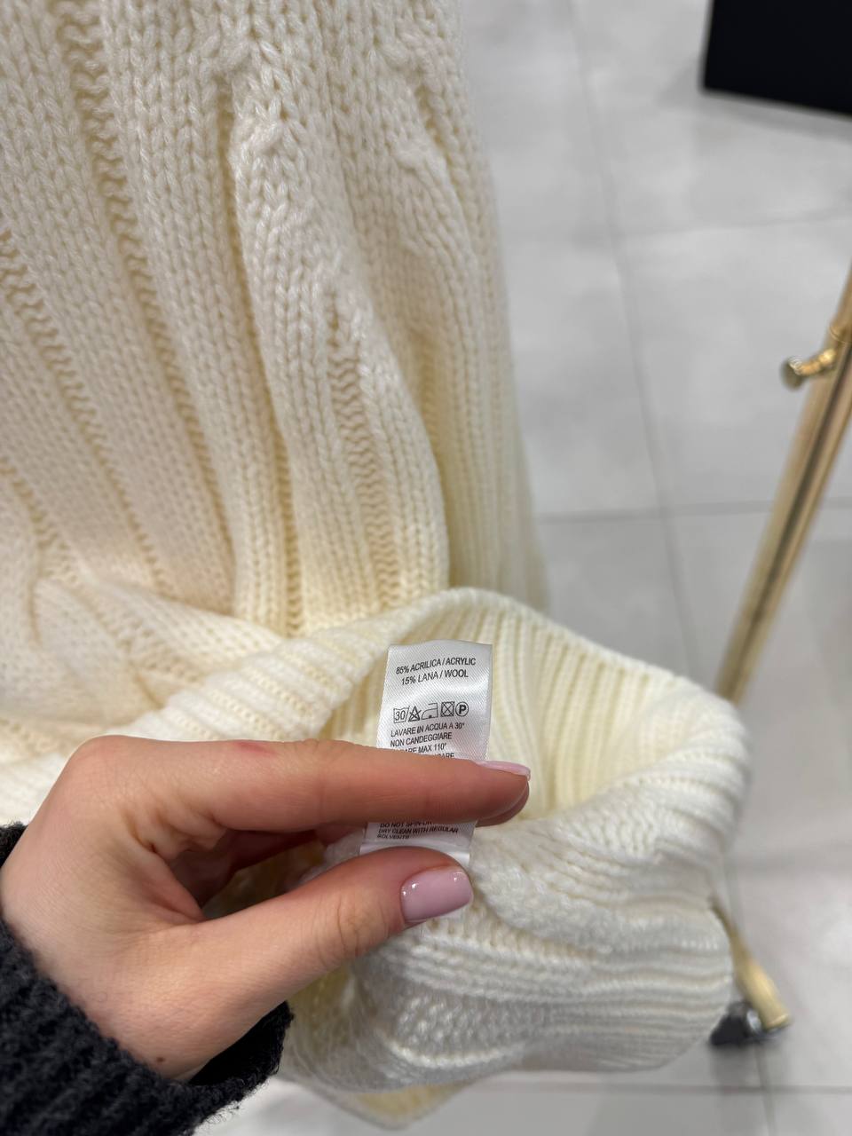 Итальянская одежда, бренд Primo Emporio, арт. 73541179