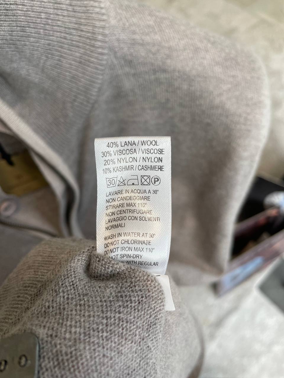 Итальянская одежда, бренд Primo Emporio, арт. 73546556
